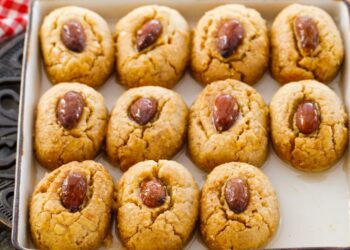 Şerbetli Badem Tatlısı